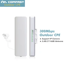 5Pcs, 5.8GHZ 300Mbps Comfast Wireless Outdoor Router long Range CPE AP Waterproof Antenna Wifi Repeater Access Point Amplifier