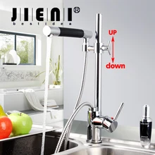 Pull Down Kitchen Faucet Polished Chrome Deck Mount One Hole / Handle Mixer Tap Mixer Taps Dual Handle JN92350