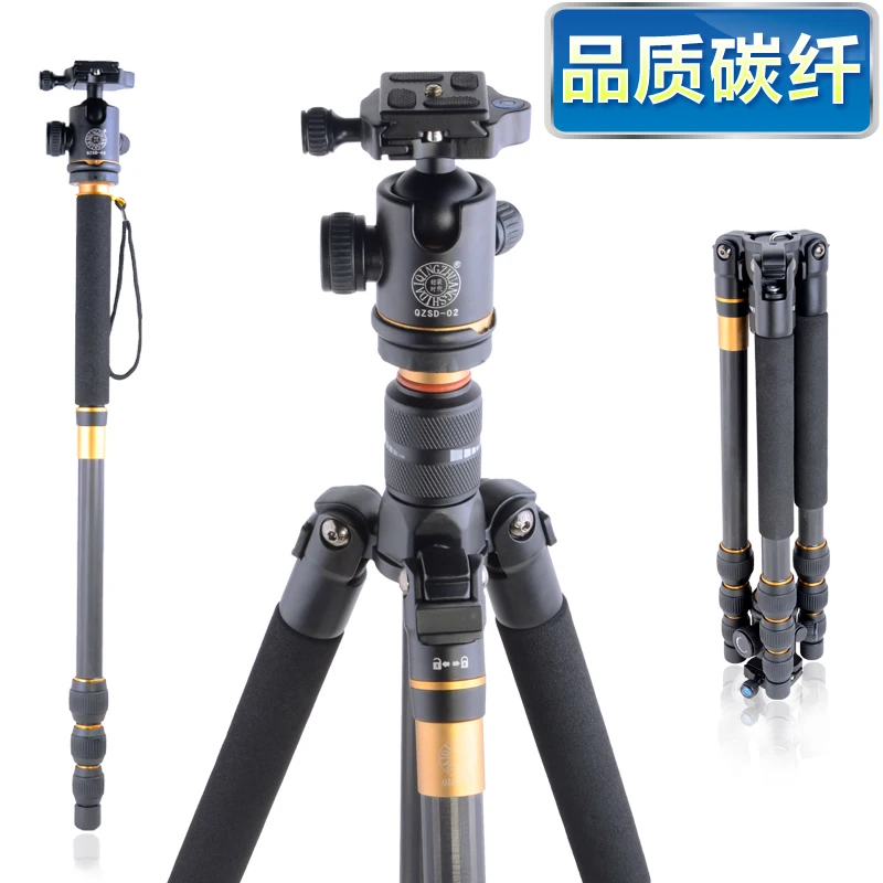 

Pro Q476 professional slr camera carbon fiber tripod portable travel monopod Variable Alpenstock 3 in1 wholesale free shipping