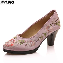 Women Pumps Chinese Satin Floral Embroidered Medium Heel Elegant Ladies Round Toe Retro Zapatos Mujer Woman Shoes For Cheongsam chinese vintage women pumps slip on natural linen floral pumps slope heel retro cloth canvas soft shoes woman