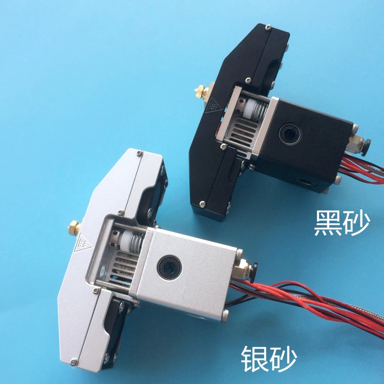 3D printer parts Ultimaker2+ metal hotend print head full kit