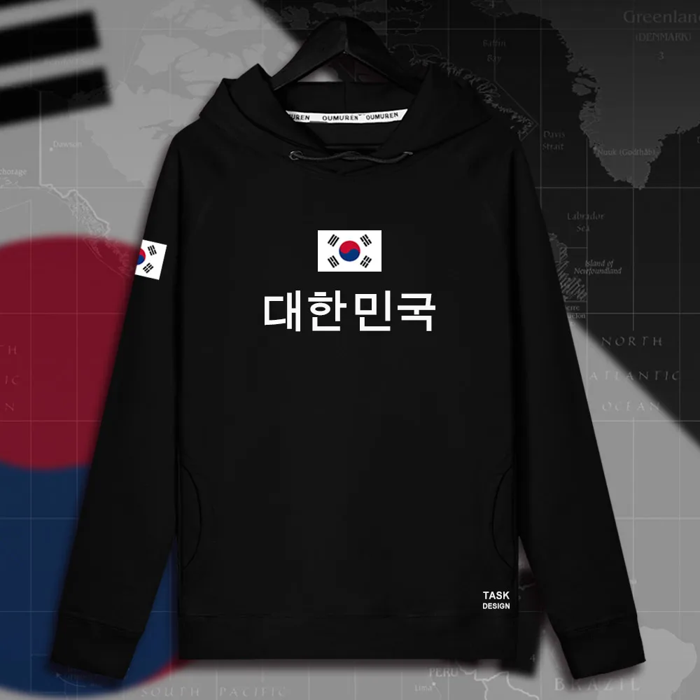 HNat_Korea01_MA02black