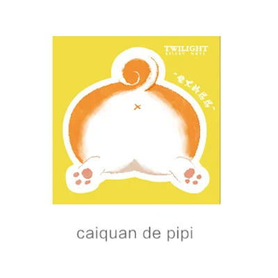 30 листов творческий мультфильм милый сообщение стикер для заметок закладки kawaii декоративные Липкие заметки канцелярский магазин - Цвет: chaiquan de pipi