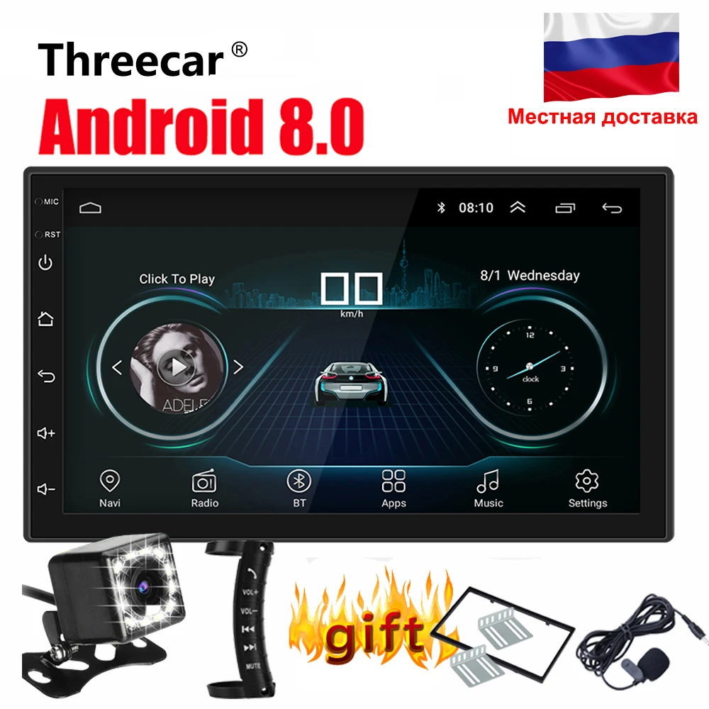 

2din Car Radio Android 8 Universal GPS Navigation wifi DSP Bluetooth Touchscreen Car Stereo AM FM USB Car Multimedia MP5 Player