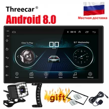 2din автомобильный Радио Android 8,1 универсальный gps навигация wifi Bluetooth Сенсорный экран автомобиля аудио стерео FM USB автомобильный мультимедийный MP5 плеер