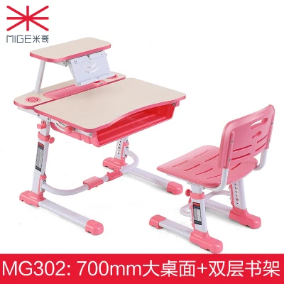 

Mickey childrens desks can lift pupils study table and chair set desk desks home work desk