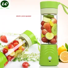 Соковыжималка чашка для сока портативная перезаряжаемая домашняя Студенческая многофункциональная мини-мешалка молока на открытом воздухе 380 мл