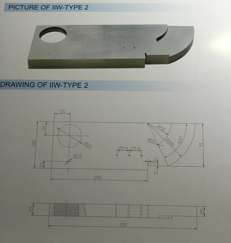 IIW-TYPE 2 Drawing