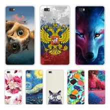 coque huawei p8 lite 2017 palace coque huawei p8 lite 2017 palace