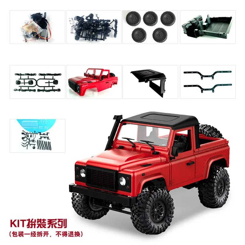 2,4G RC машинки Набор версия MN90 MN91 два стиля D90 Defender Pickup с дистанционным управлением игрушки для детей подарок для детей - Цвет: MN91 almost ready