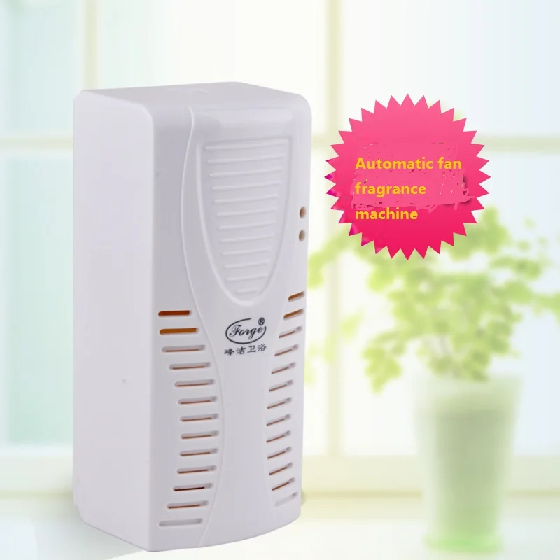 2016 Automatic Fan Air Freshener Wall Mounted Hotel Auto Perfume