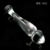 20.5*4cm double glass dildo two colors choose Cool stimulus penis sex toys for woman sex toys dildo glass sex products anal toys 1