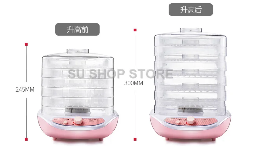 QQ20181207225516