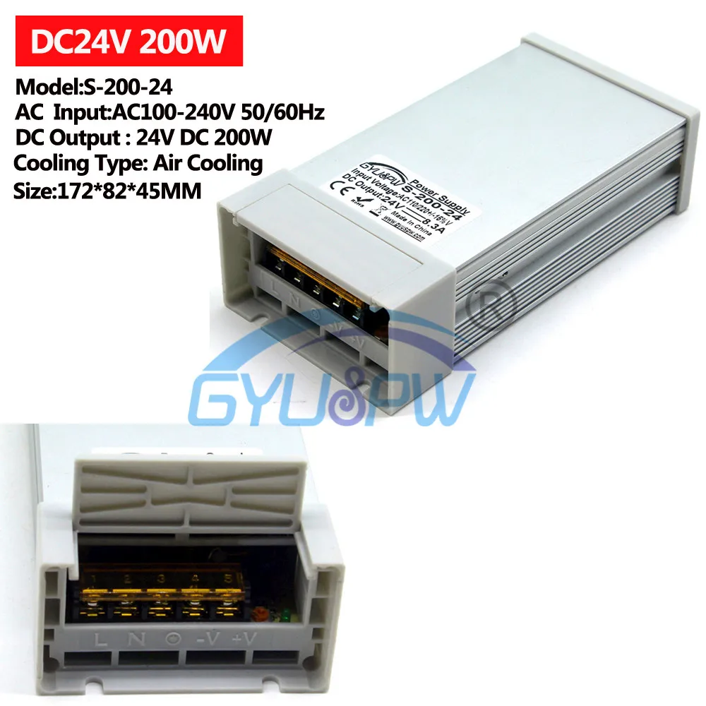 24V200W