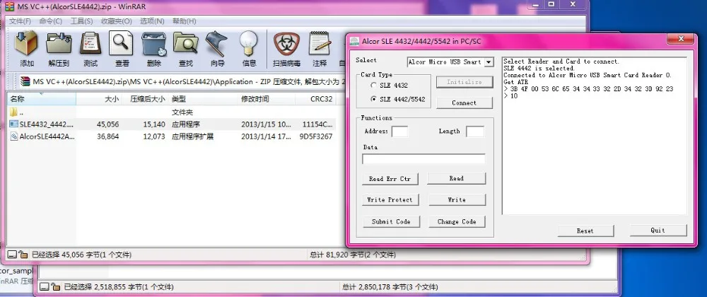 Cac Card Reader For Mac Software Download Cac Card Reader For Mac Software Download