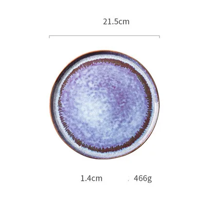 ANTOWALL Скандинавская керамическая посуда круглый поднос Западный стейк паста тарелка большой размер тарелка подглазурная градиентный цвет фарфоровые блюда - Цвет: 8.5inch flat plate