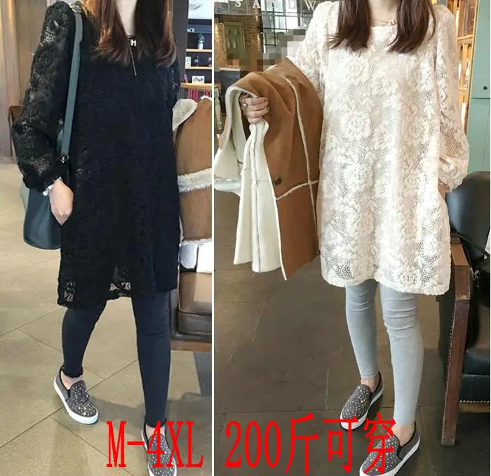 2017 maternity clothing plus size lace cutout basic shirt for Pregnant Women Spring Fashion Pregnancy | Мать и ребенок