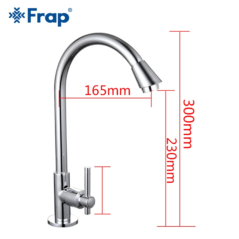 F4108-50 FRAP Серебряный смеситель для кухни с одной ручкой Поворотный на 360 градусов гибкий кухонный кран Torneira Cozinha F4108-50/51 - Цвет: F4108-50