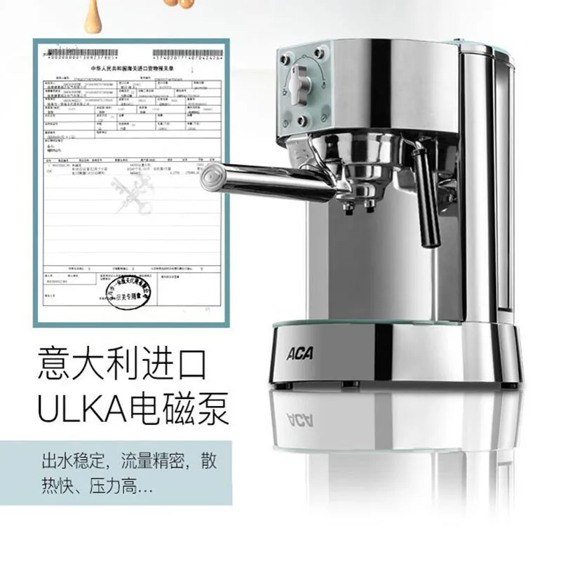 

AC-EG10B concentrate Italian Home Semi-automatic Coffee Machine Pump Pressure Stainless Steel 42 Seconds To Warm Up