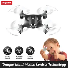 Syma X20-S Drone With Single Hand Controller Mini RC Dron Quadcopter RC Helicopter 6-aixs Gyro 2.4G 4CH 3D Rolling Headless Mode