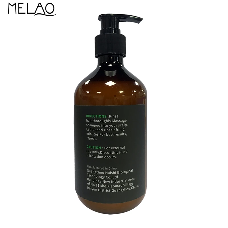 MELAO Nature Agan Oil Shampoo Oil Control Nourishment Nourishment Repair Hair Care Shampoo 473ml MELAO Nature Agan Oil Shampoo Oil Control Nourishment Nourishment Repair Hair Care Shampoo 473ml