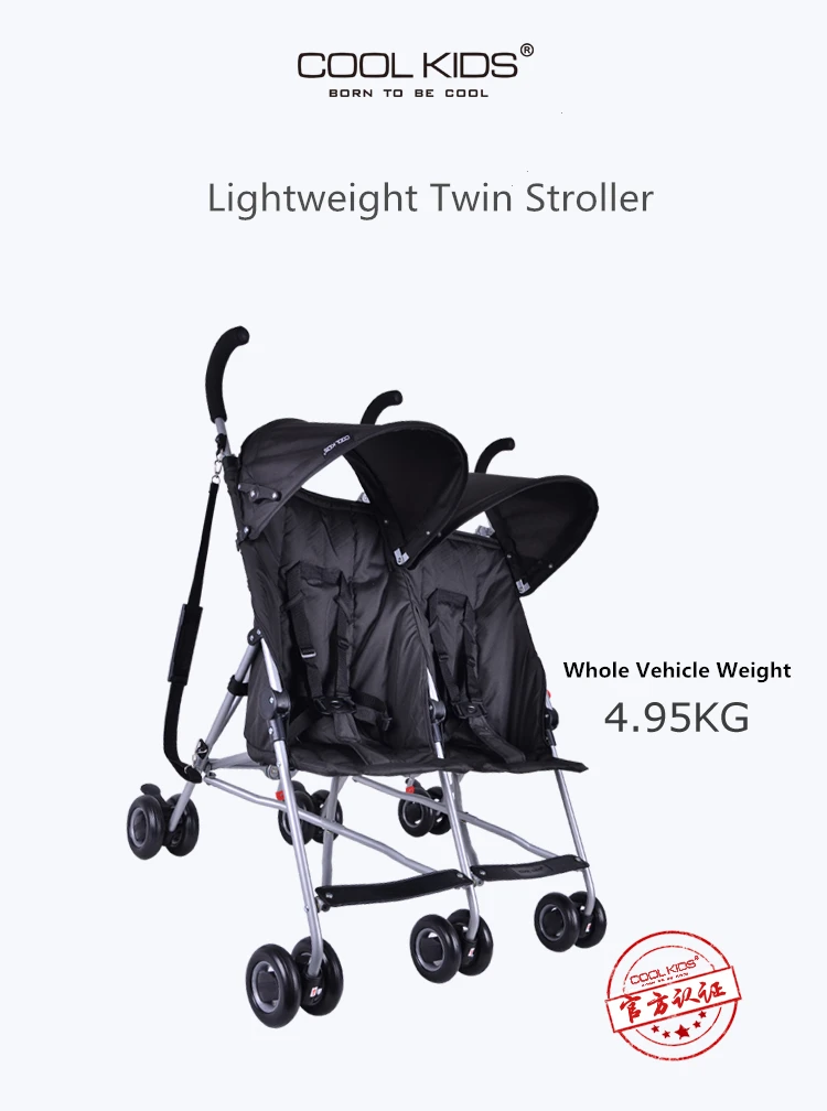 cool kids stroller