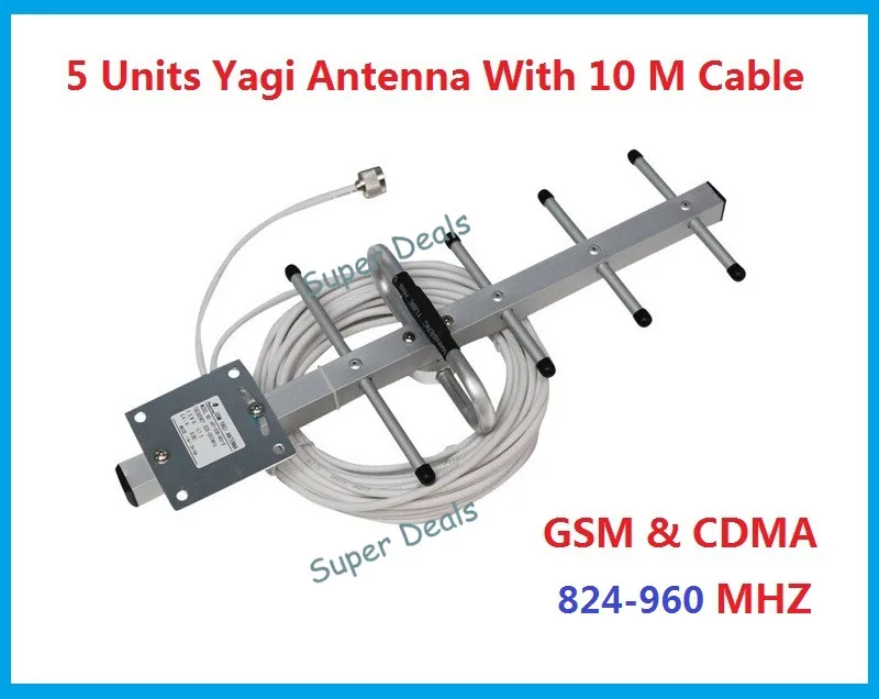 

10m cable 824-960Mhz 9 Units Yagi Antenna outdoor antenna for GSM 900MHz / CDMA 850MHz mobile signal repeater antenna