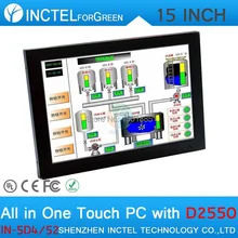 15 inch Dual 1000Mbps Nics LPT All in One Desktop Computer with 5 wire Gtouch 4