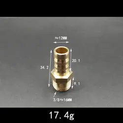 Утепленные DN10 3/8 "BSP Мужской x 12 мм шланга хвост латунь соединение трубы вода газа