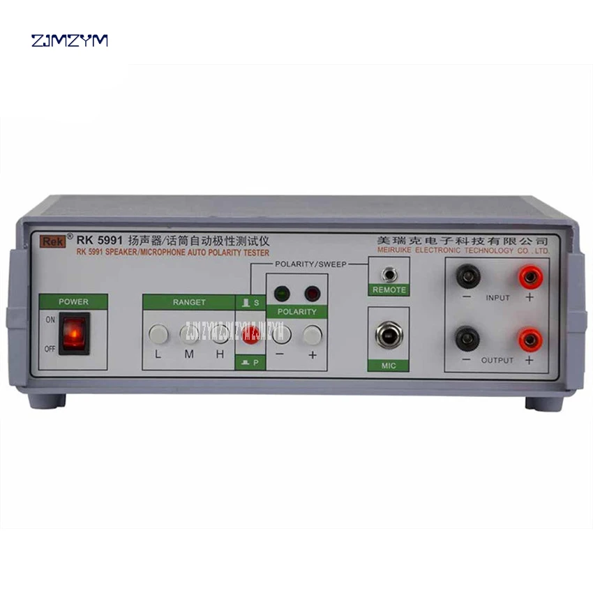 

110V/60hz Loudspeaker polarity tester RK5991 AC/DC 5KV microphone auto tester Speaker polarity tester Maximum sensitivity <25cm