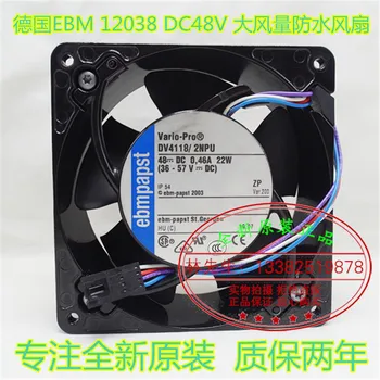 

NEW ebmpapst PAPST EBM 12038 DC48V aluminum high air volume waterproof cooling fan