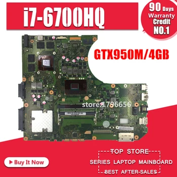 

N552VW N552VX Motherboard For Asus N552VW N552VX N552V N552 laptop Motherboard Mainboard test ok GTX950M/4Gb I7-6700HQ