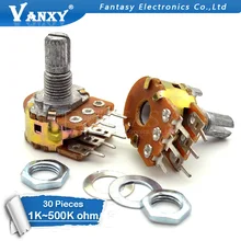 30 шт. B1K B2K B5K B10K B20K B50K B100K B500K 6Pin вал WH148 двухканальный усилитель мощности стерео потенциометр 1 K, 2K 5K 10K 50K 100K 500K
