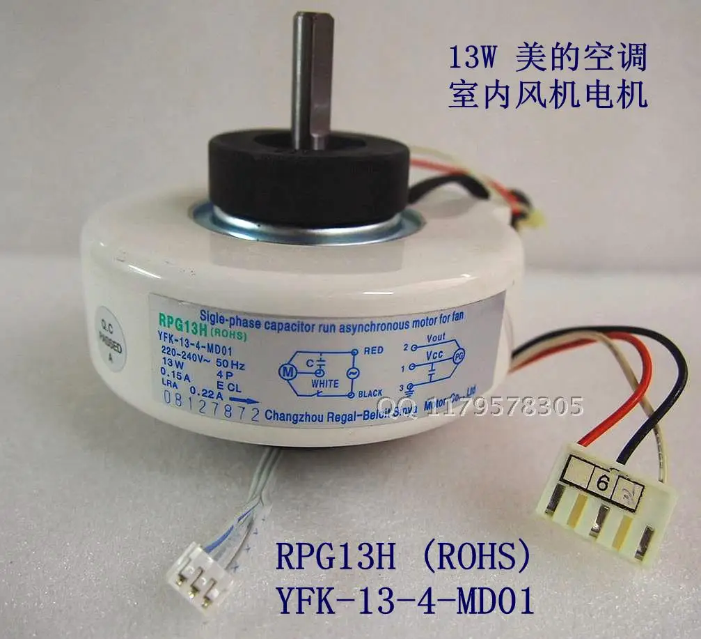 AC 220 240V 50Hz 13W RPG13H ( ROHS ) YFK 13 4 MD01 Air Conditioning