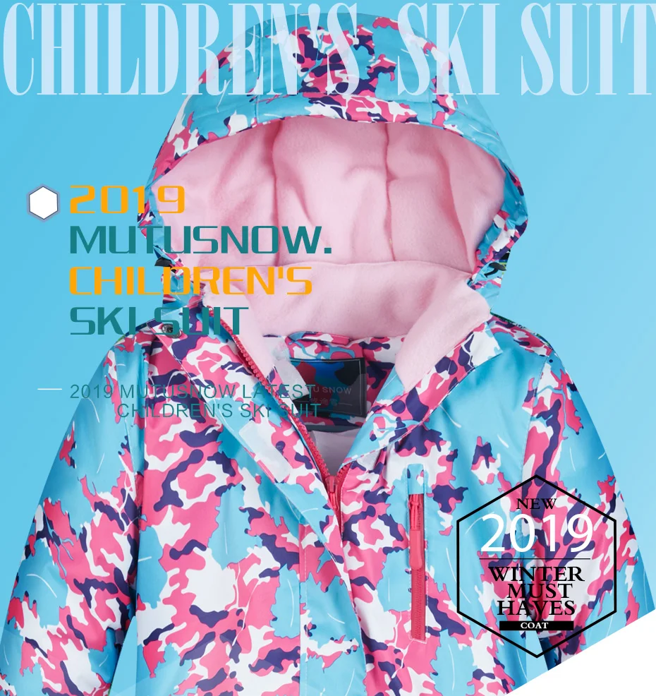 儿童滑雪服套装模板_01