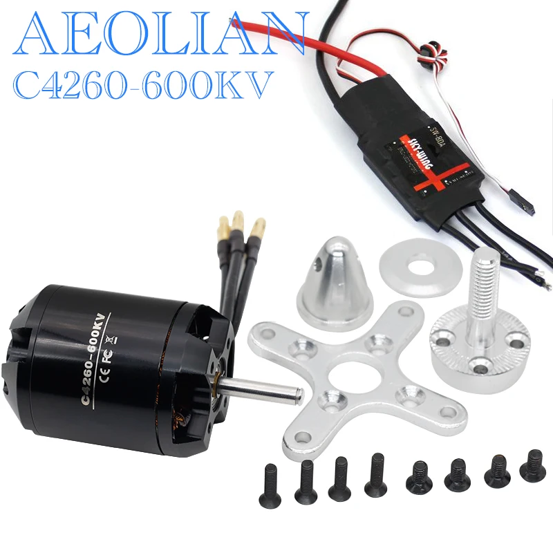 5mm motor shaft Aeolian 4260 600kv outrunner brusless servomotor with 80A ESC for DIY RC airplane