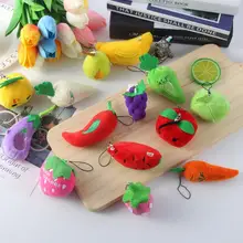 50 шт. Мульти Дизайн Kawaii Mini 5-10 см овощи, фрукты выбор брелок плюшевая игрушка кукла свадебный букет плюшевая игрушка YH1523