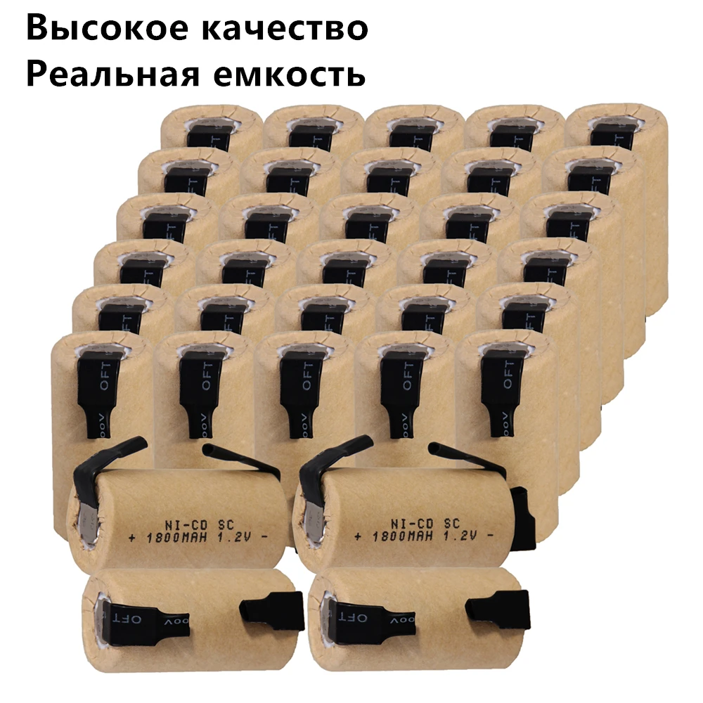 34 шт аккумулятор SC 1,2 V SUBC батареи перезаряжаемые 1800 mah плоский верх