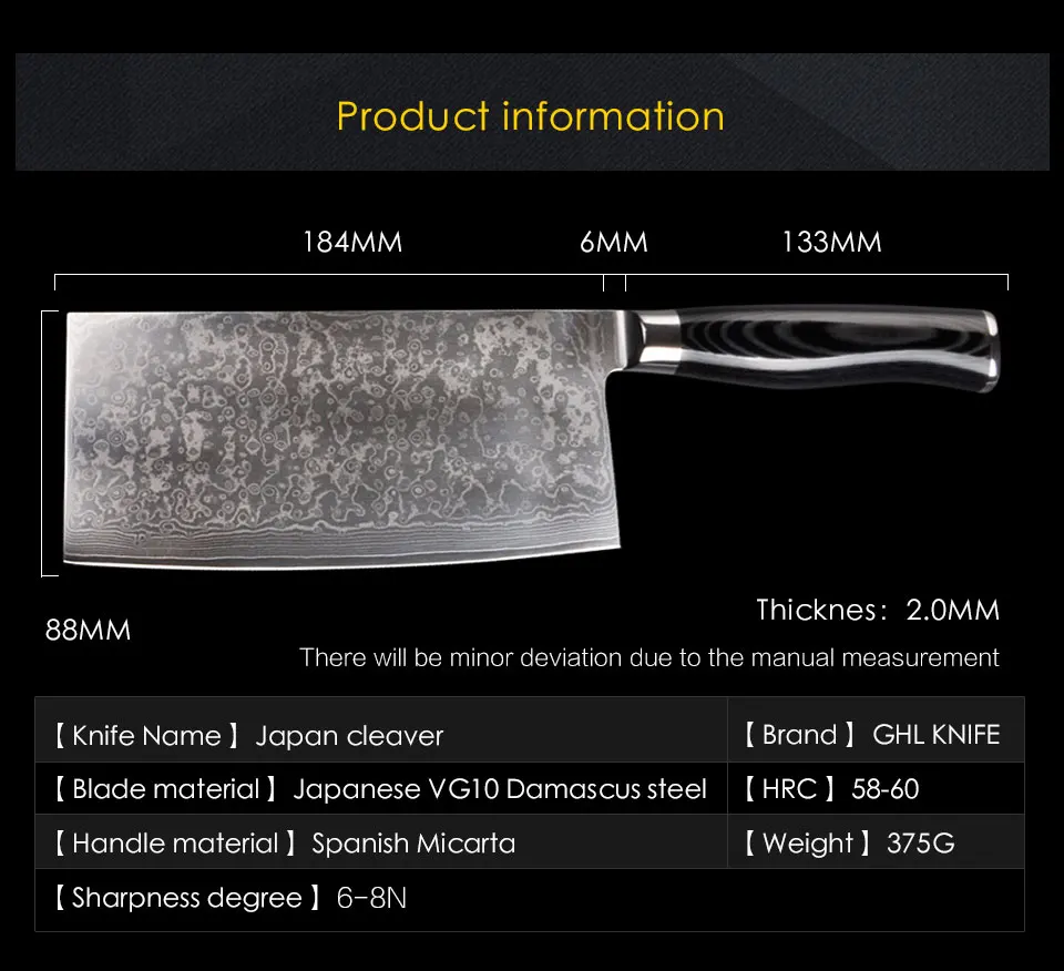 7 inches Damascus Japanese knives8 (10)