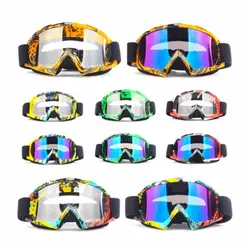Человек/для женщин мотоциклист одежда X600 Мотокросс защитные очки для верховой езды лыжные очки для активного отдыха для катания на лыжах