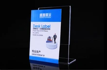 60*90MM acrylic desk table tablet stands sign holder stand acrylic price tag label holder 20 pcs