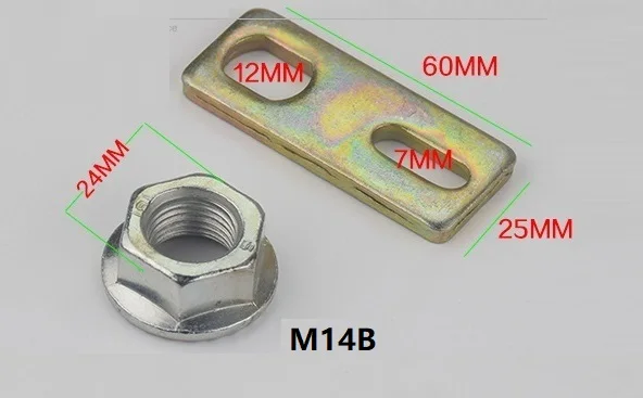 Аксессуары для электровелосипеда M14 винтовые гайки ступицы двигателя установка прокладки гайки винтовые крепежные гайки - Цвет: M14Bsets