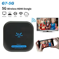 5G беспроводной дисплей ресивер ключ miracast Airplay Dlna HDMI 1080 P Wifi зеркальная литая ТВ-Палка для Android, IOS, windows