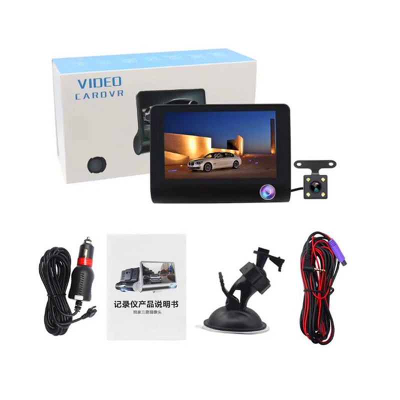 QUIDUX 4 дюйма IPS DVR Dashcam 3 способа камеры 170 градусов FHD 1080P ночного видения Видео