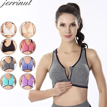 Jerrinut бесшовный бюстгальтер отжимать Bralette бюстгальтеры для женщин плюс размер бюстгальтер нижнее белье беспроводное Нижнее Белье для сна Спортивный Активный женский бюстгальтер