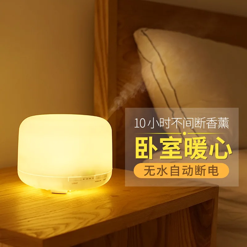 

Household Night Light Two Colors Ultrasonic Air Humidifier 500ML Auto Stop Air Humidifier Aroma Oil Diffuser
