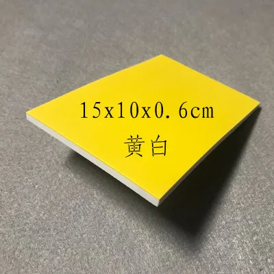 1 шт. 15x10x0,6 см DIY Скрапбукинг резиновый штамп цветные сэндвич резиновые Кирпичи Детские печати - Цвет: 5