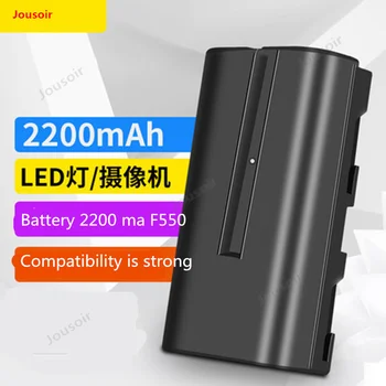 

LED Photographic lamp Battery 2200 ma F550 camera battery LED lamp lithium battery rechargeable battery CD50 T03