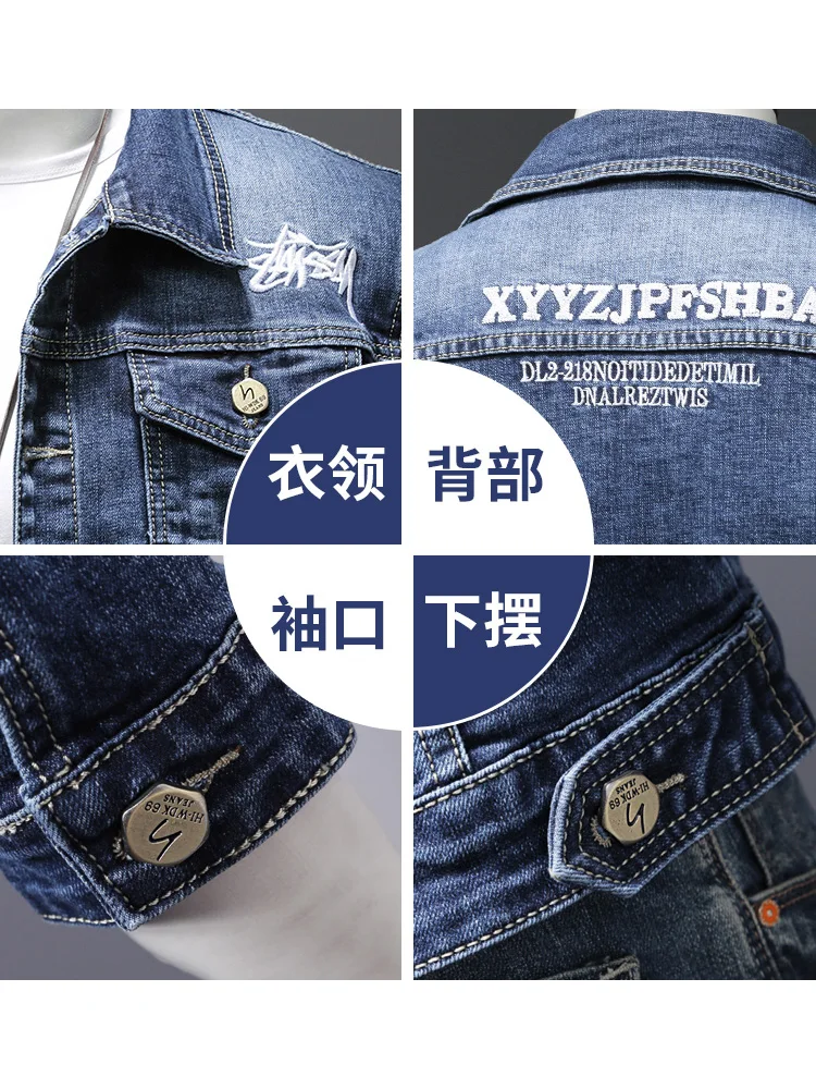 Chaqueta de mezclilla elástica delgada de un solo pecho para hombre tela de alta calidad abrigo de mezclilla azul para hombre trabajo fino, no se desvanecen - 5