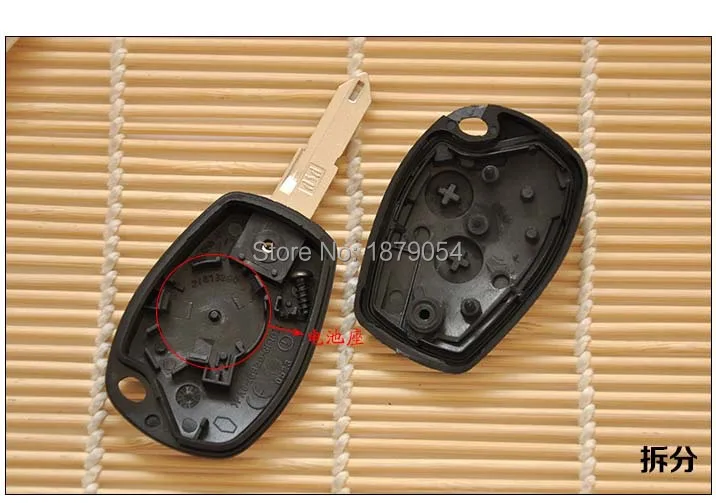 Renault remote key cover 2 Button With Logo (2).jpg
